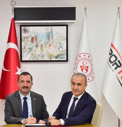 Ankara | Spor Toto Teşkilat Başkanlığı