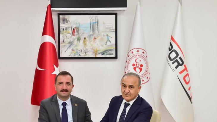 Ankara | Spor Toto Teşkilat Başkanlığı